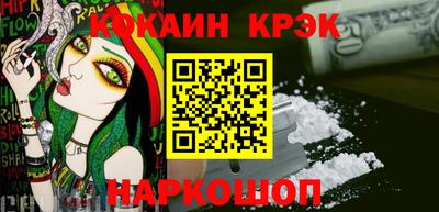 mdpv Ярцево