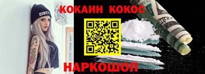 mdpv Ярцево
