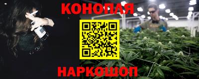 mdpv Ярцево