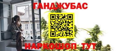 mdpv Ярцево