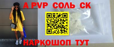 каннабис Янаул