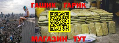 мескалин Ярославль