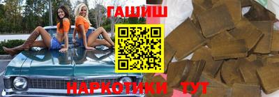 mdpv Ярцево
